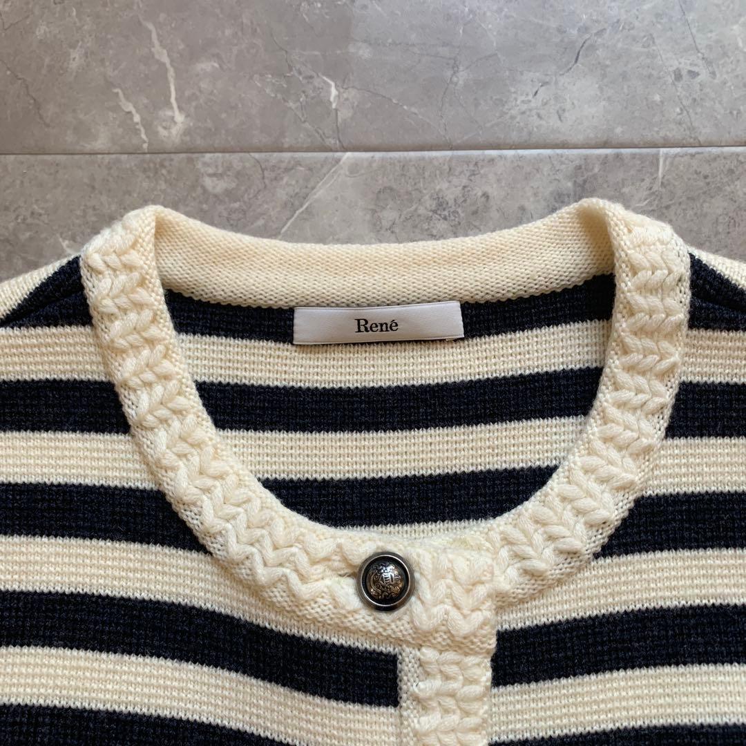 【美品】Rene ルネ ニットジャケット　ボーダー　ネイビー　銀ボタン　38