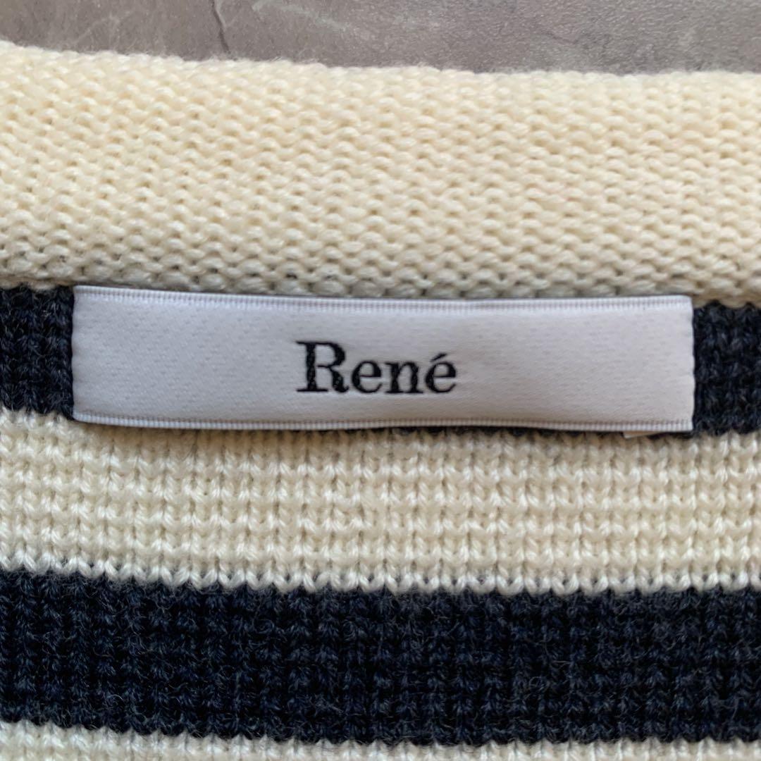 【美品】Rene ルネ ニットジャケット　ボーダー　ネイビー　銀ボタン　38