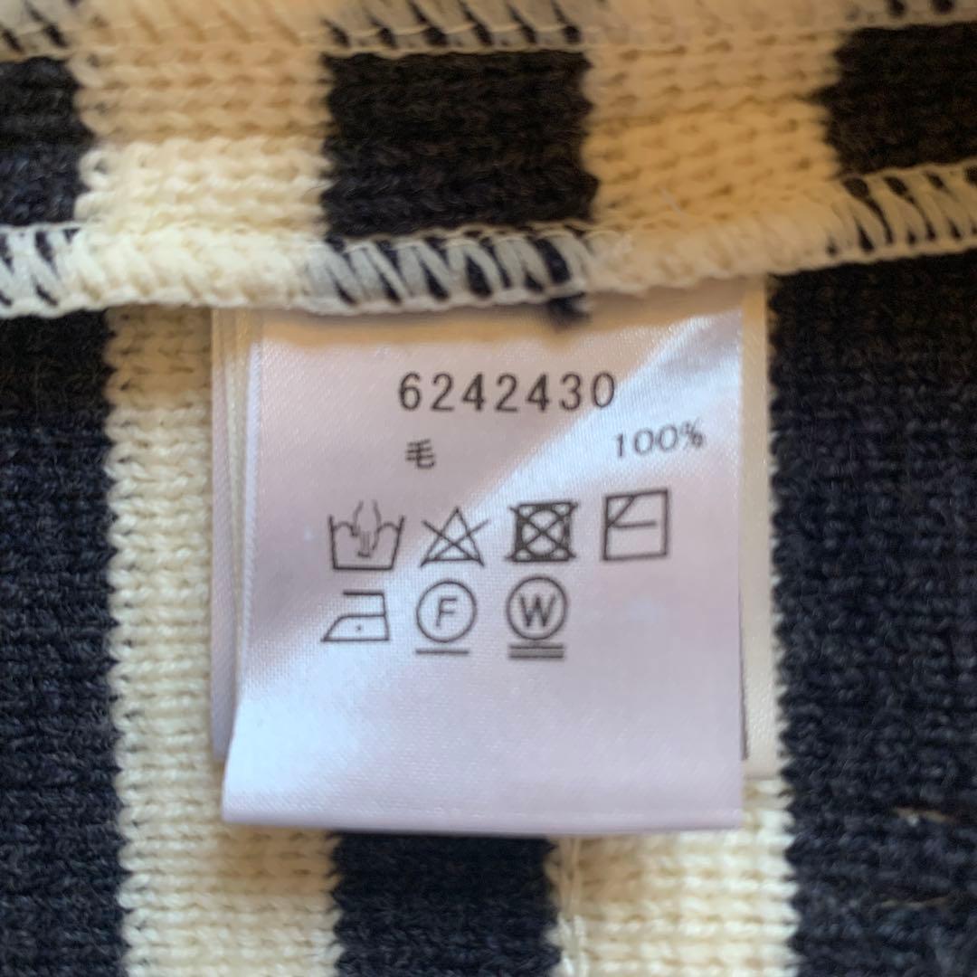 【美品】Rene ルネ ニットジャケット　ボーダー　ネイビー　銀ボタン　38