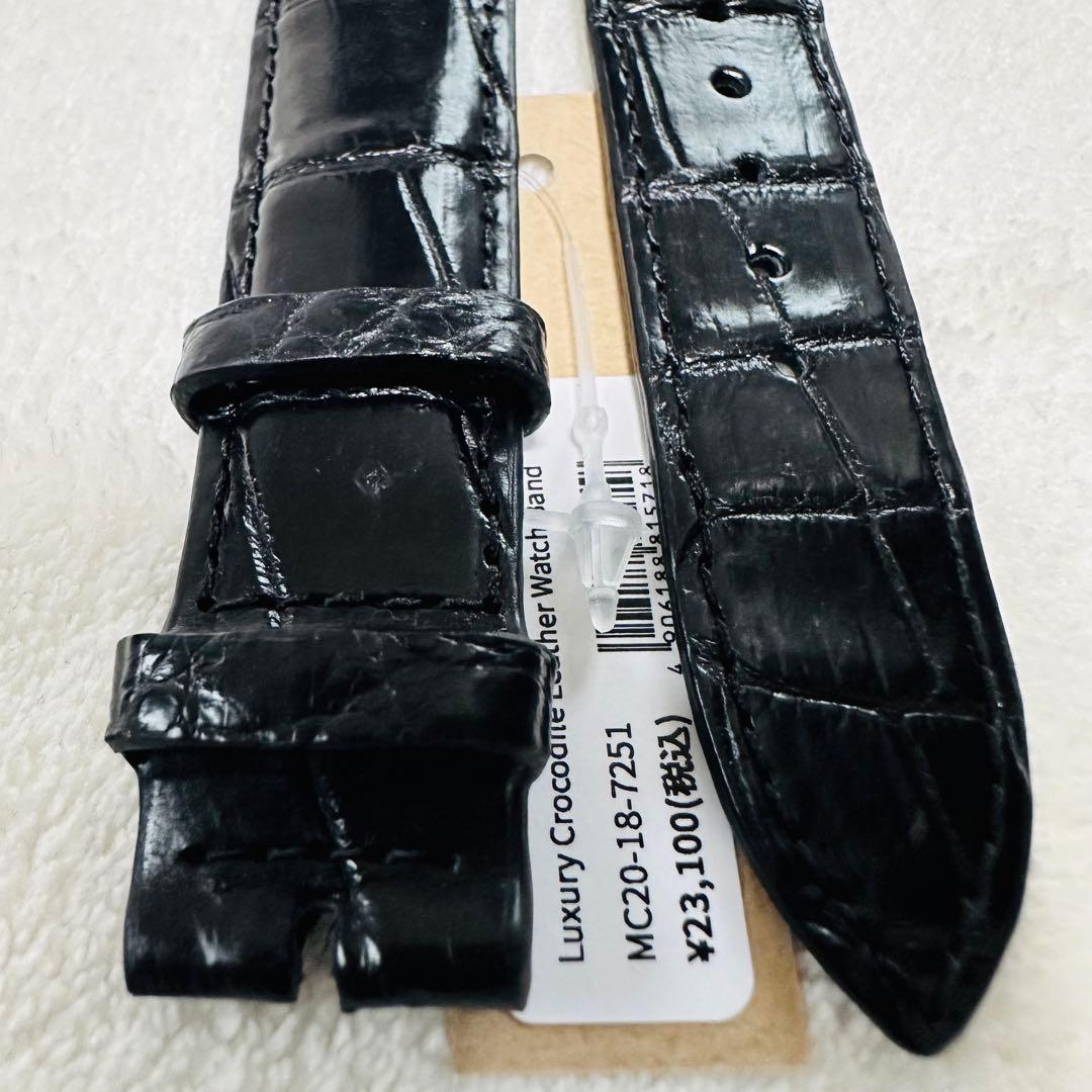 7251#20mm-18mmブラック★本物クロコダイル腕時計用ベルト