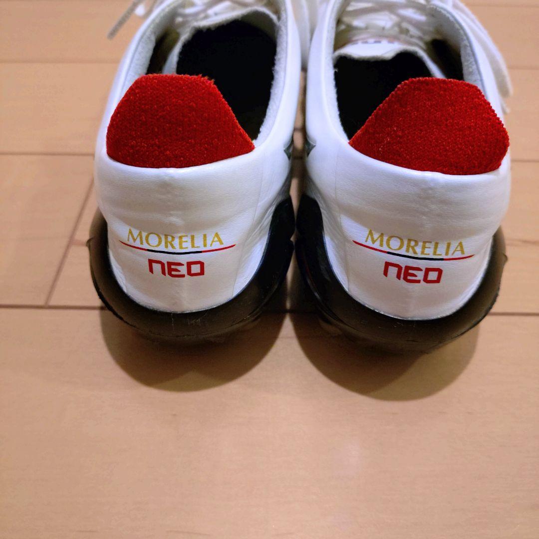 ミズノモレリアネオ4 25cm