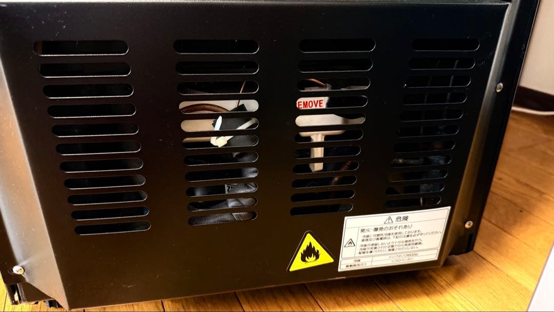 y*k様 Haier ワインセラー 多段式 ガラスドア