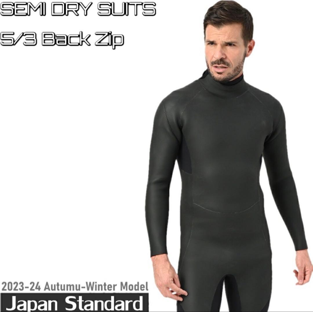 ANDNEWYOU セミドライスーツ 5×3mm バックジップ XL