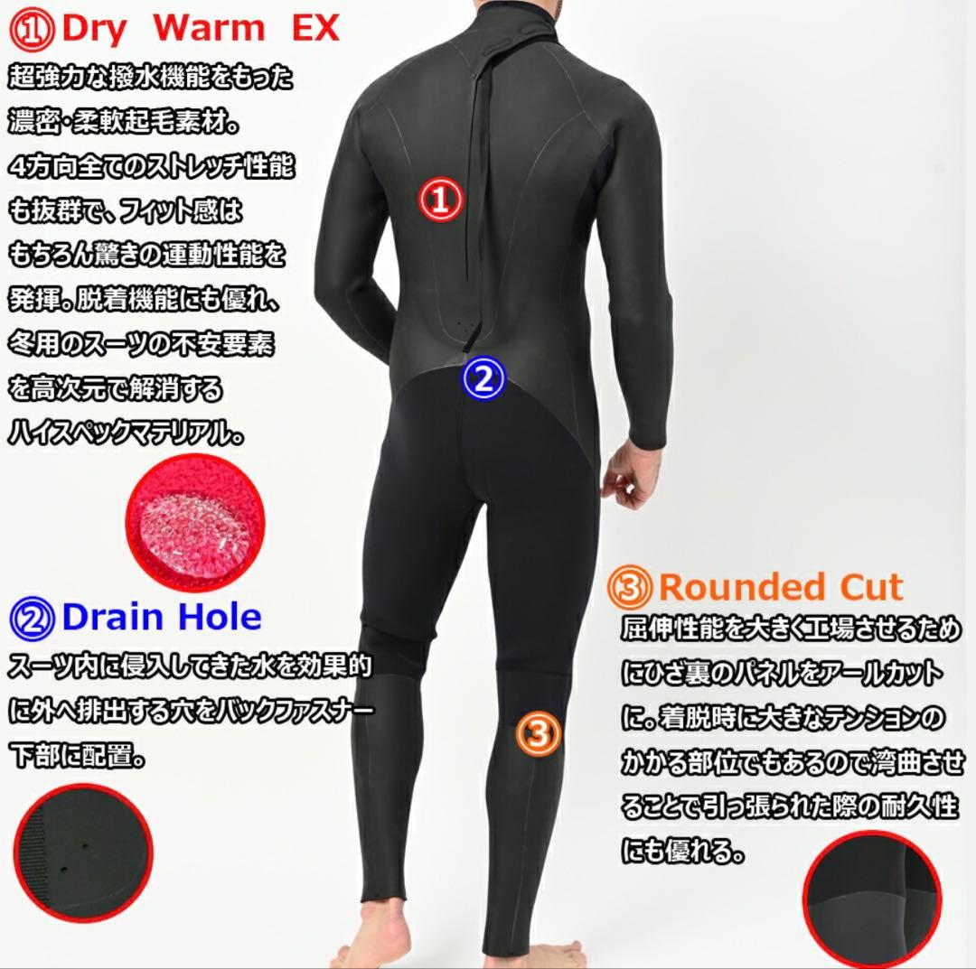 ANDNEWYOU セミドライスーツ 5×3mm バックジップ XL