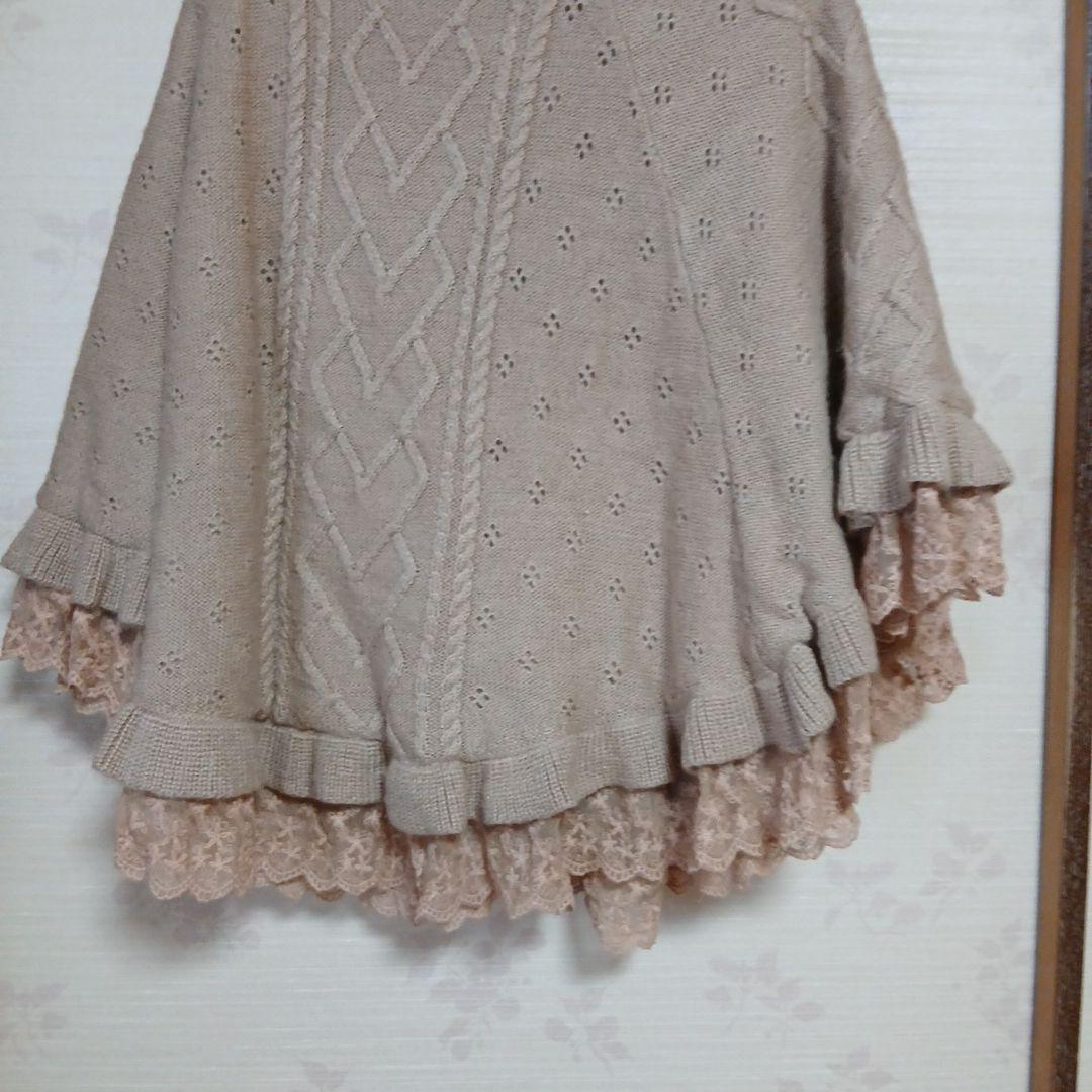 ベージュ ニット ポンチョ・ケープコート