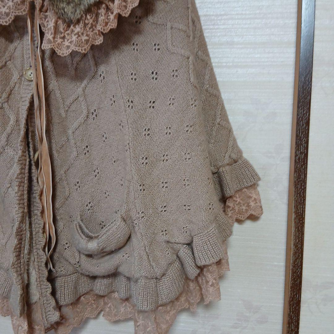 ベージュ ニット ポンチョ・ケープコート