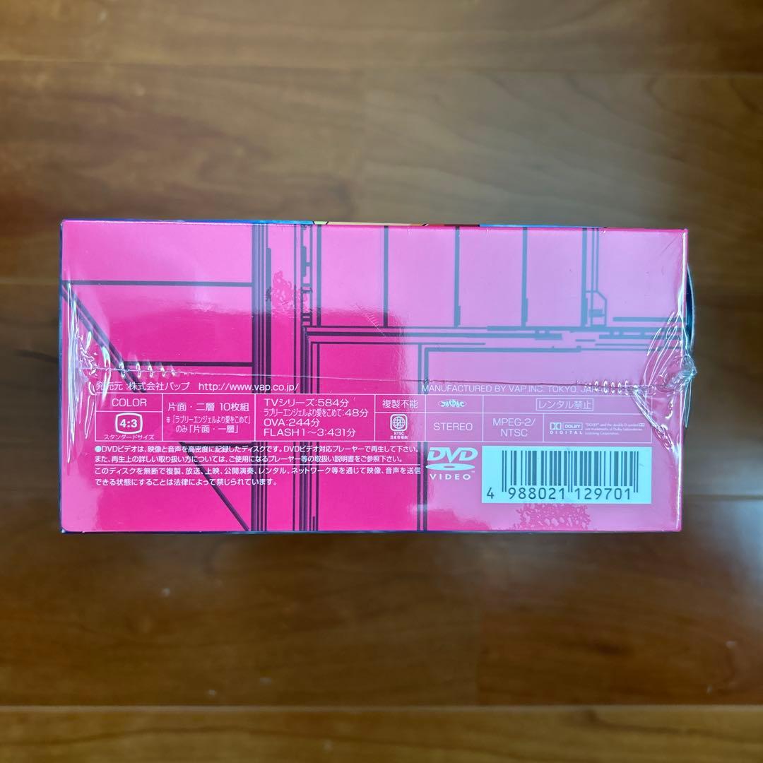 ◎ダーティペアの大盛況 DVD-BOX〈初回生産限定・10枚組〉