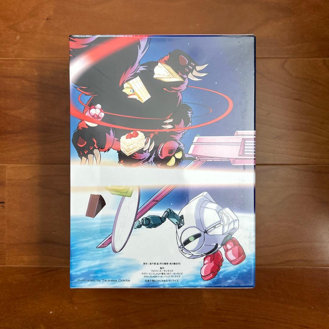 ◎ダーティペアの大盛況 DVD-BOX〈初回生産限定・10枚組〉