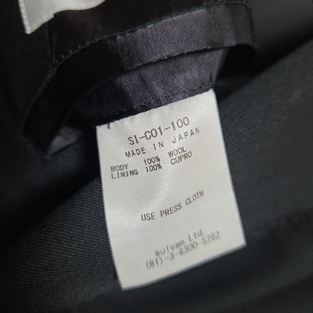 Sulvam overcoat Sサイズ 18AW