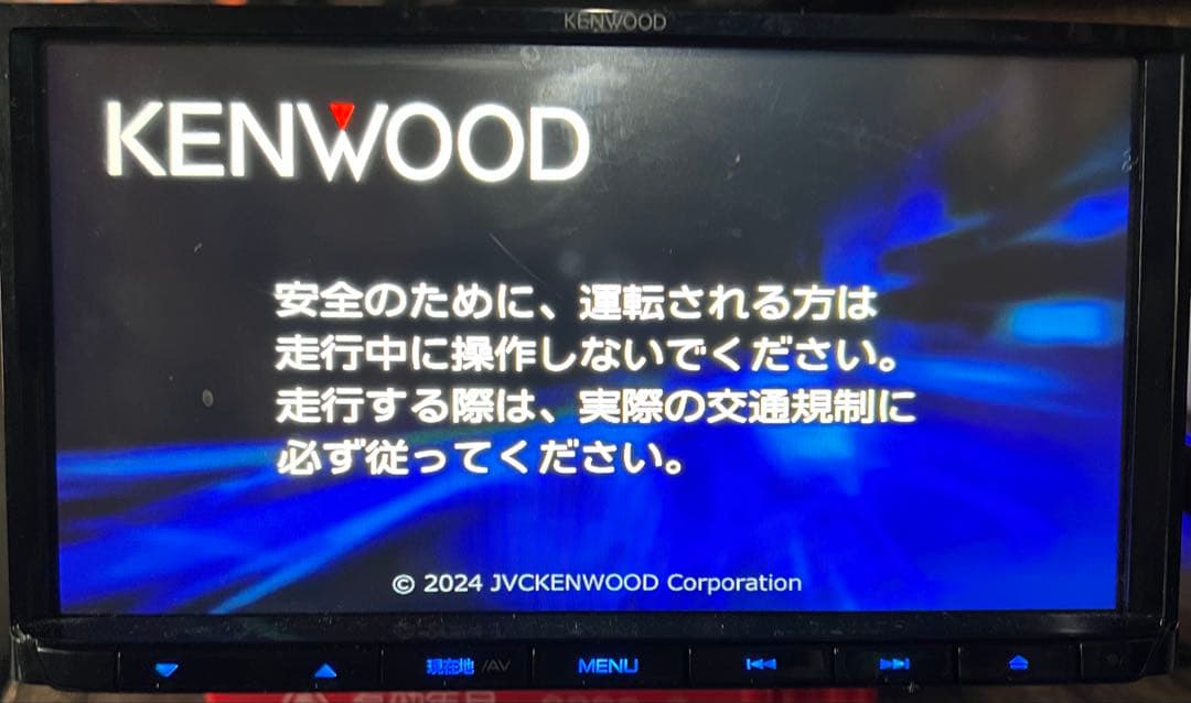 [送料無料]KENWOOD MDV-D311 2024年 カーナビ