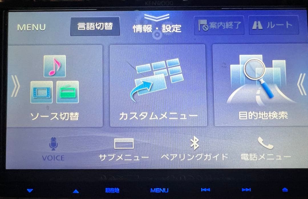 [送料無料]KENWOOD MDV-D311 2024年 カーナビ