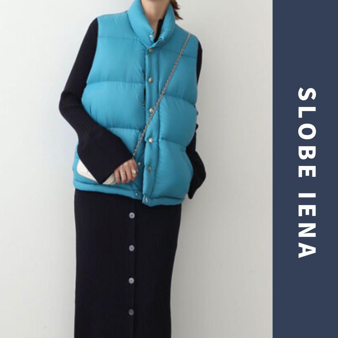 未使用✨IENA × GERRY ダウンベスト ブルー