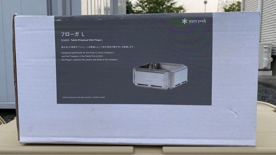 新品/未使用品　 peak スノーピーク　フローガＬ&専用ケース