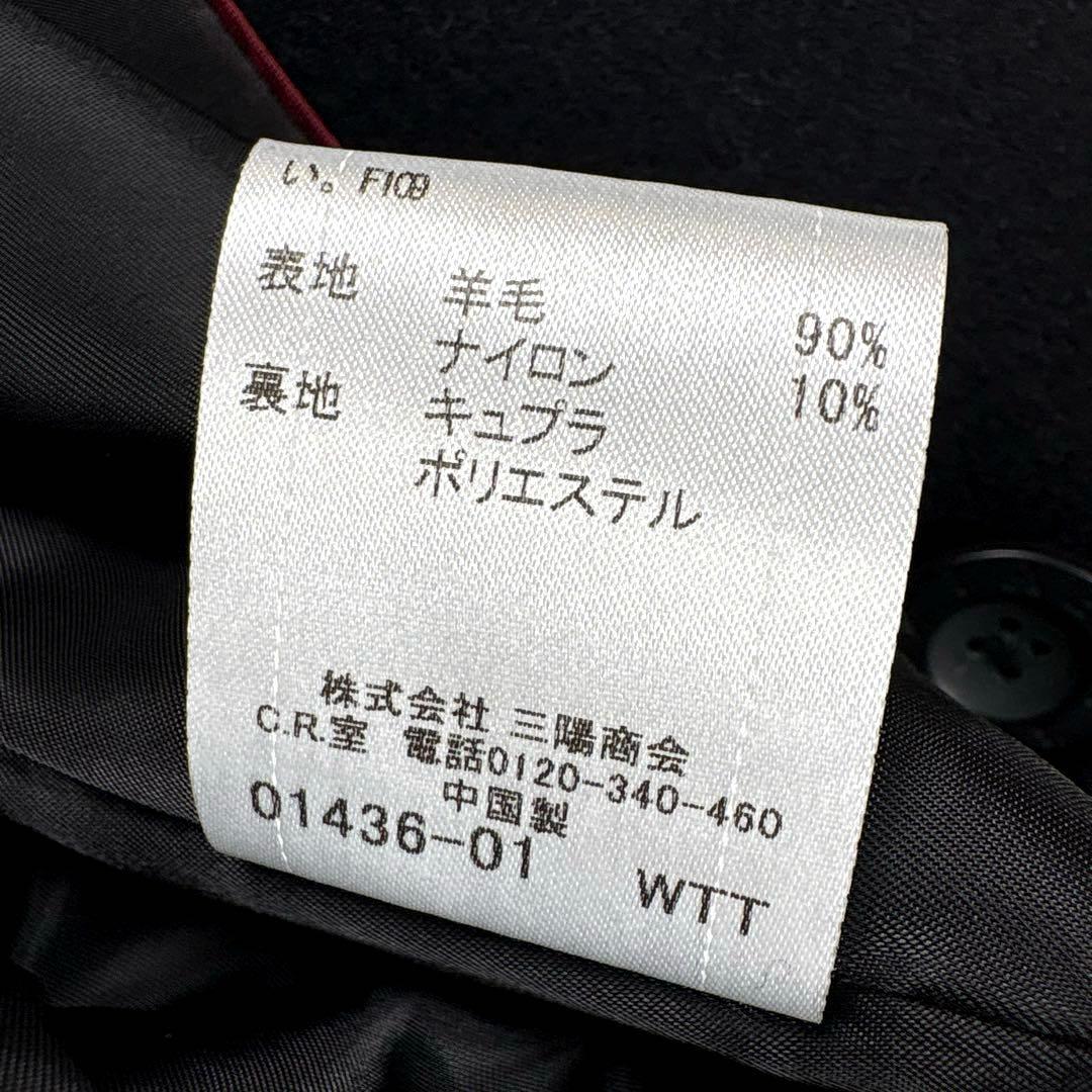 ✨極美品✨バーバリー　ブラックレーベル　Pコート　シャドウチェック　ブラック　M