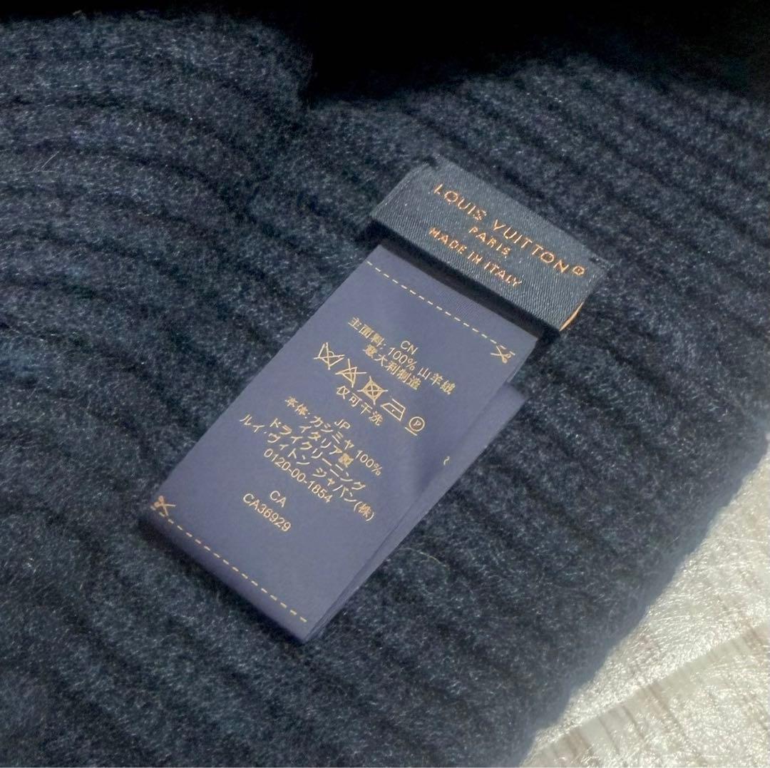 定価8万/新品☆ルイヴィトン ビニーLVスパークカシミヤニットキャップ