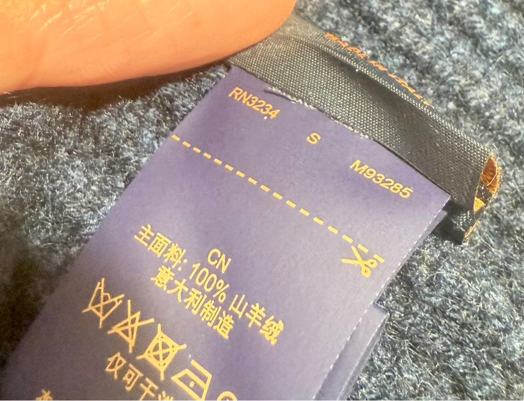 定価8万/新品☆ルイヴィトン ビニーLVスパークカシミヤニットキャップ