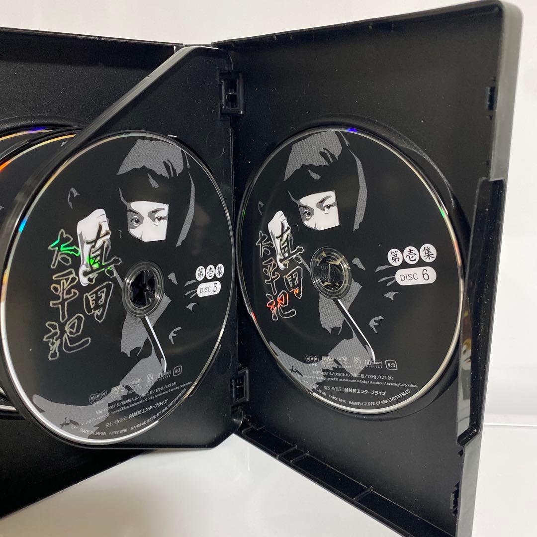 大河ドラマ　真田太平記 完全版　全巻セット