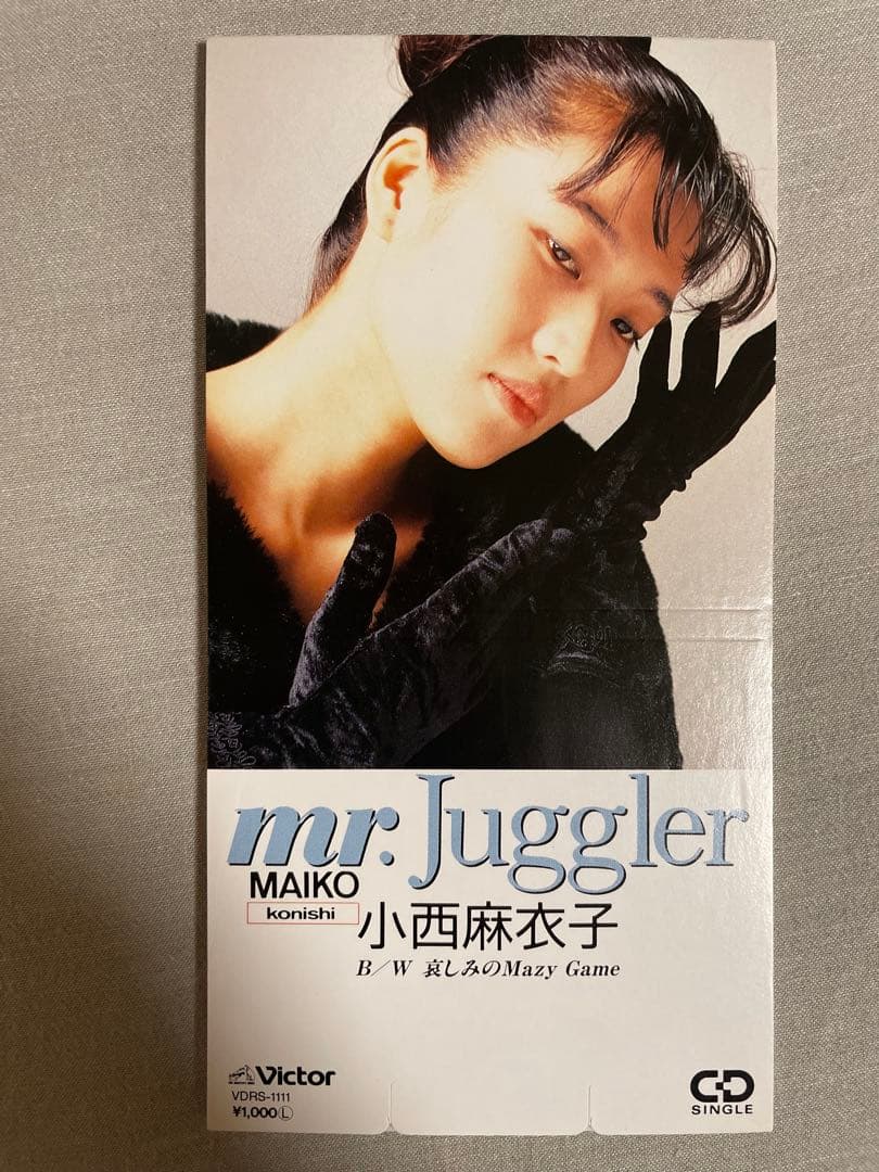 8cm CD 小西麻衣子 Mr. Juggler 美人歌手 泉水さん似美女