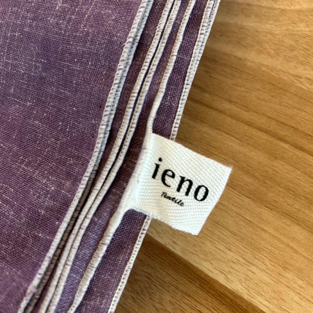くまちんです！ieno textile (イエノテキスタイル)