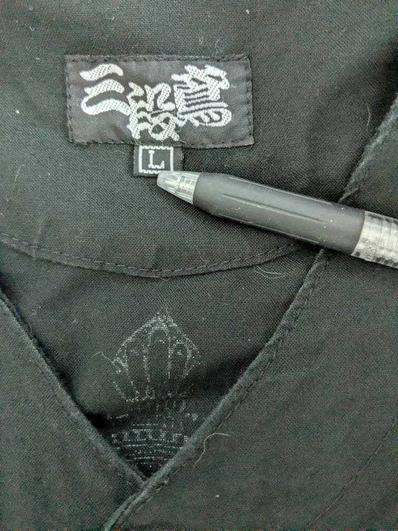 BRAHMAN　鯉口シャツ