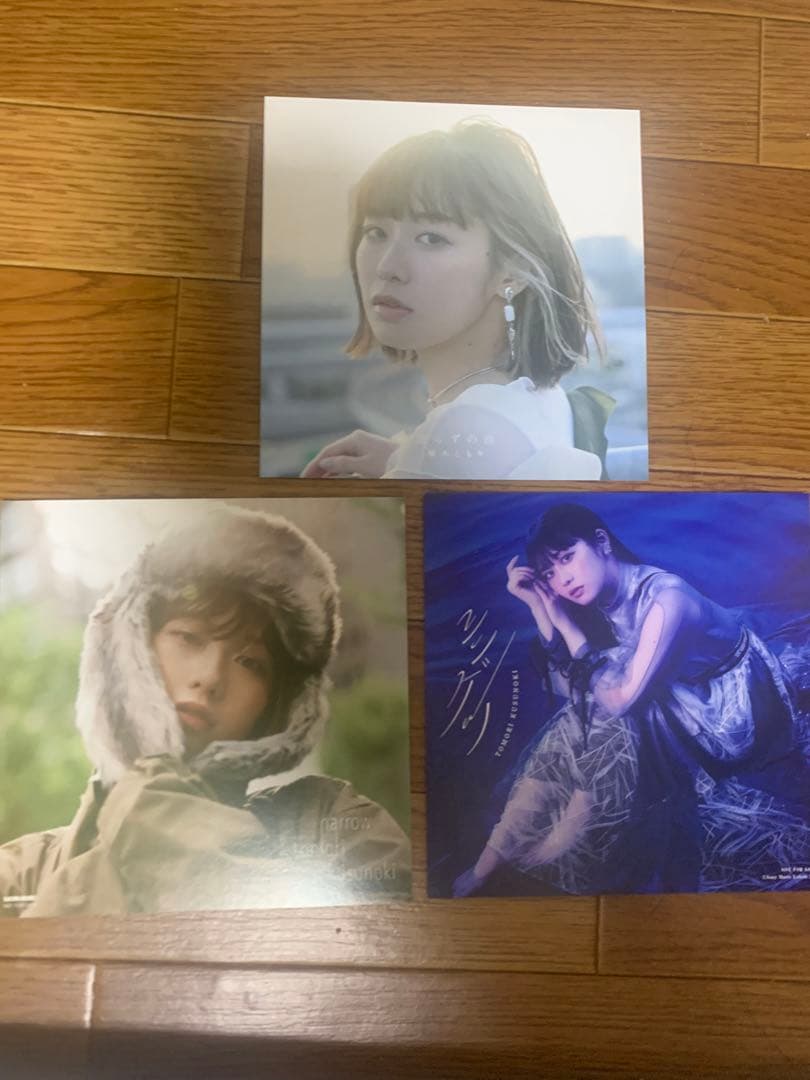 楠木ともり　アナザージャケット