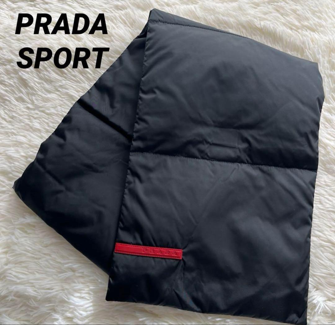 【美品】PRADA SPORT ナイロンダウンマフラー ブラック イタリア製