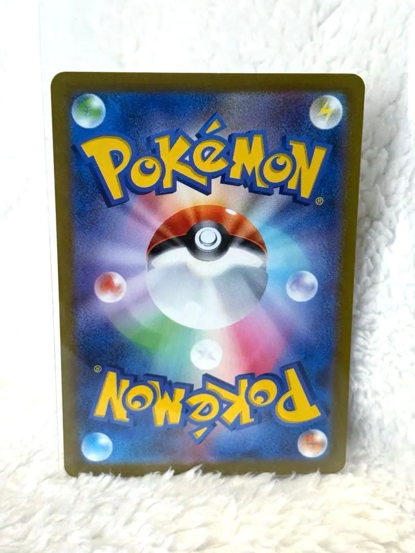 未開封名探偵ピカチュウ（ソフト） + 特別プロモカード付き