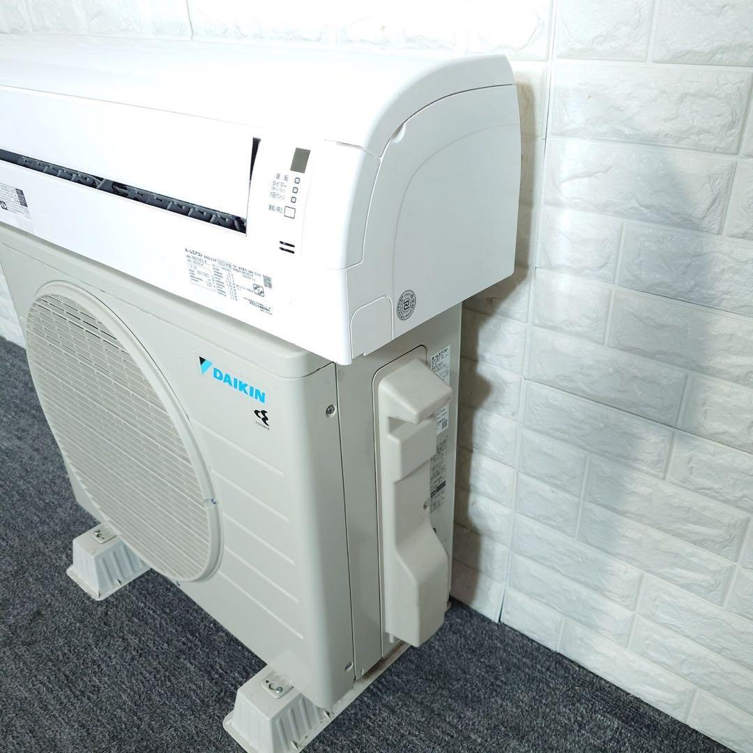 DAIKIN エアコン AN283AES-W 2023年製 10畳用 F057