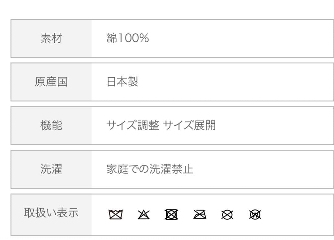 arth コーデュロイ　キャスケット　黒