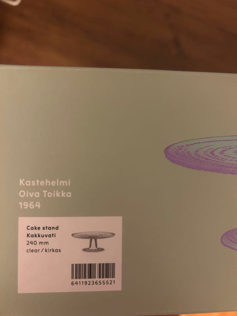 Kastehelmi ケーキスタンド 240mm クリア