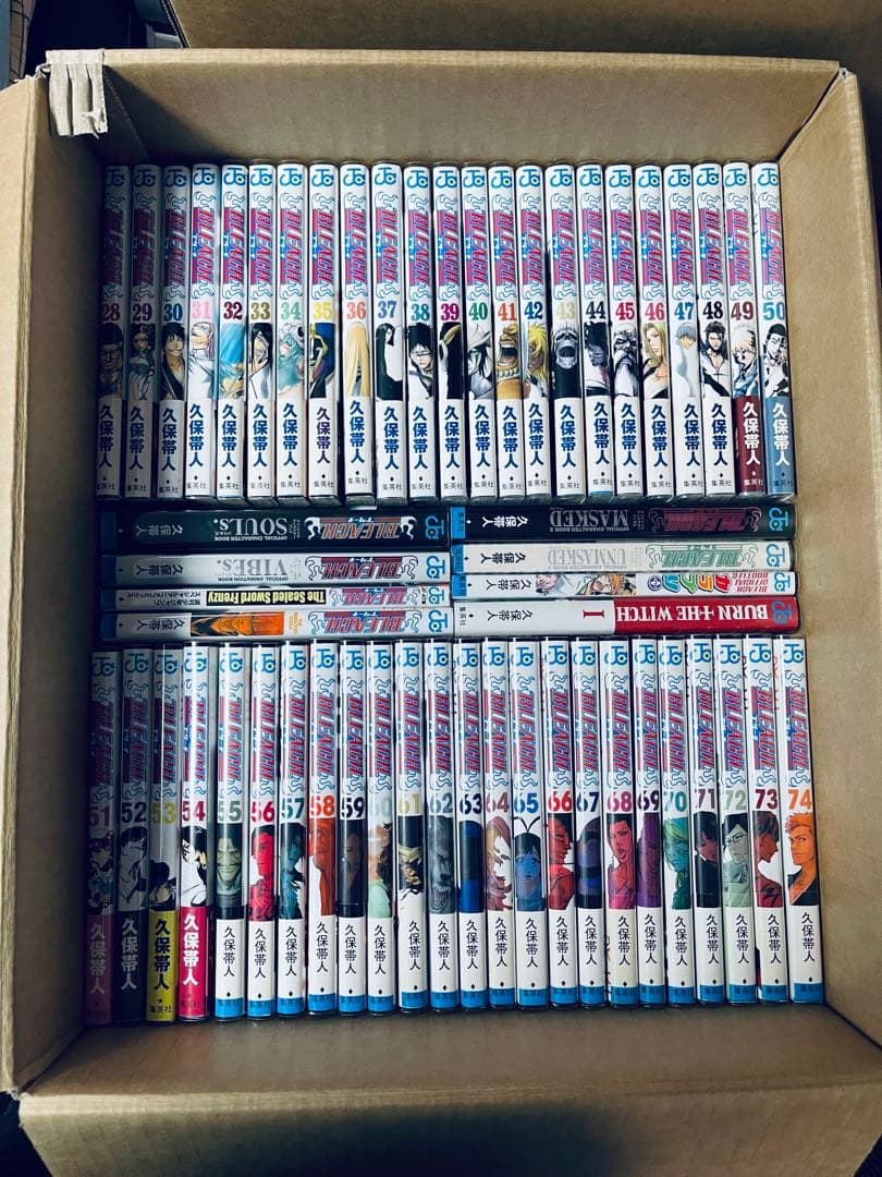 専用　ナイトウ マリ様