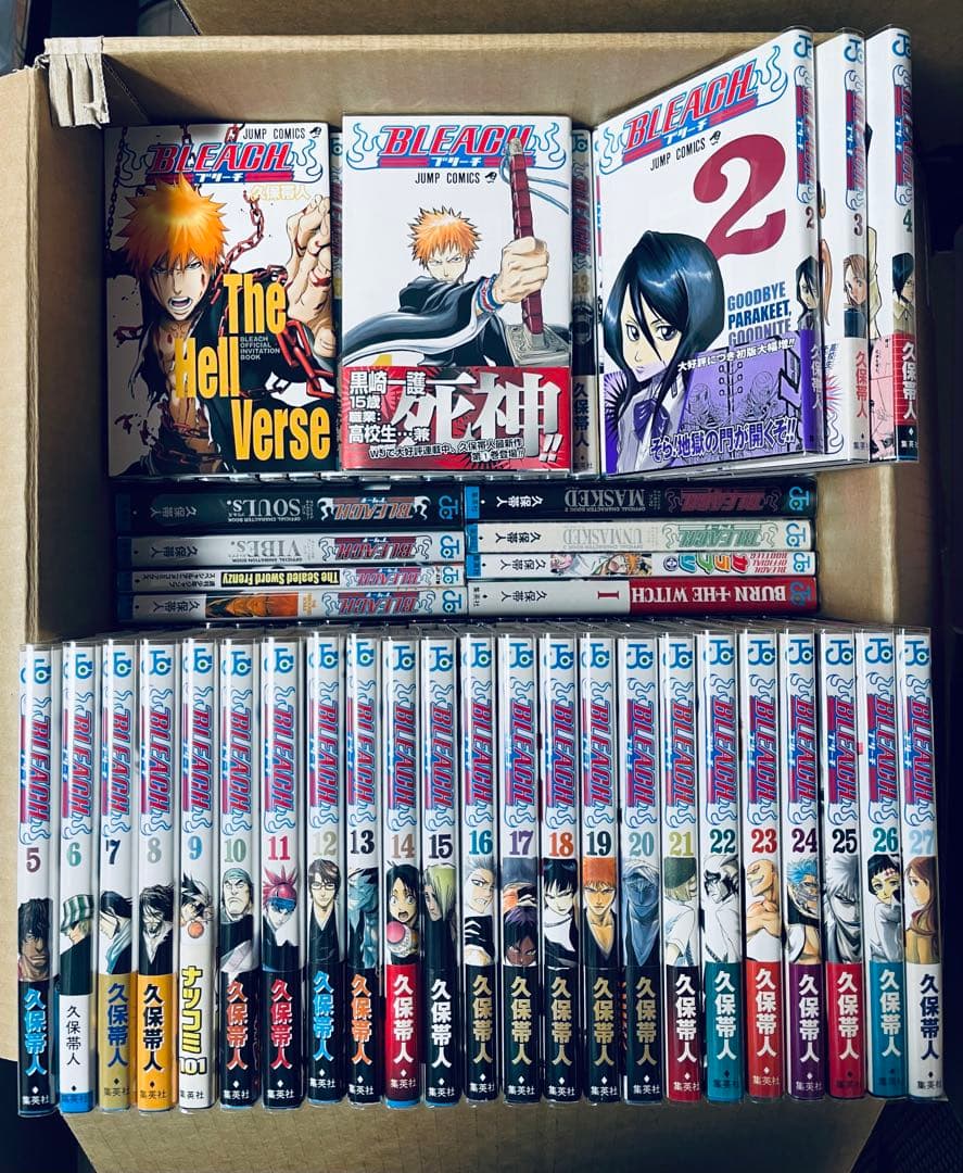 専用　ナイトウ マリ様