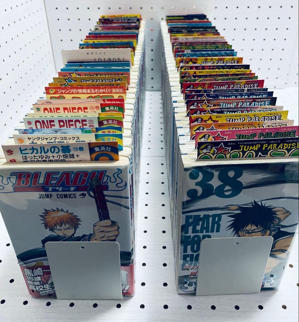 専用　ナイトウ マリ様