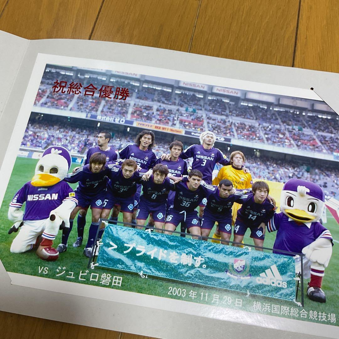 横浜F・マリノス　2003年J1・2ndステージ優勝記念グッズ