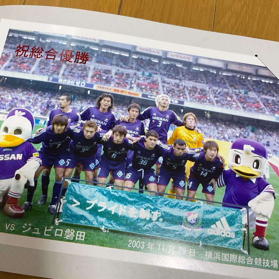横浜F・マリノス　2003年J1・2ndステージ優勝記念グッズ