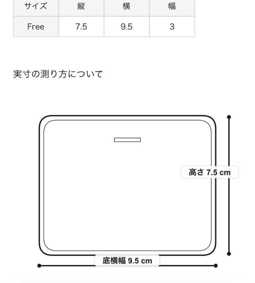 定価25300円アニエス・ベーmiyuki ミニウォレット TAW04－03