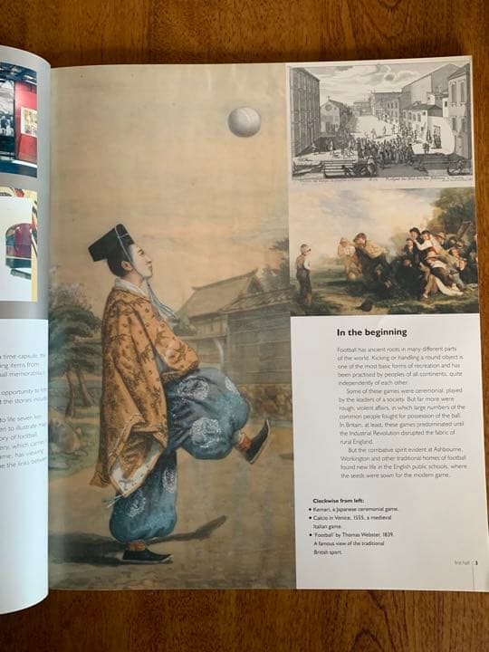 The National Football Museum 所蔵品カタログ