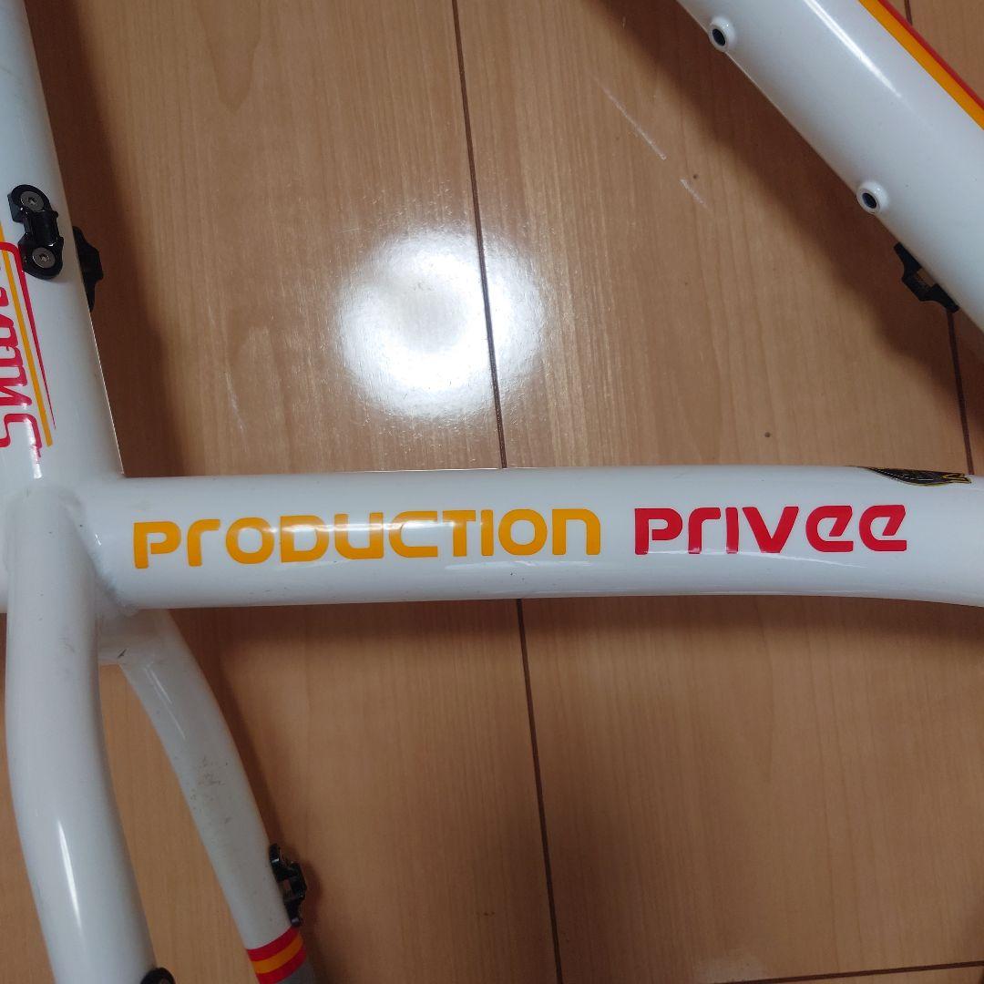 Production Privee Shan-GT クロモリ　29er　Sサイズ