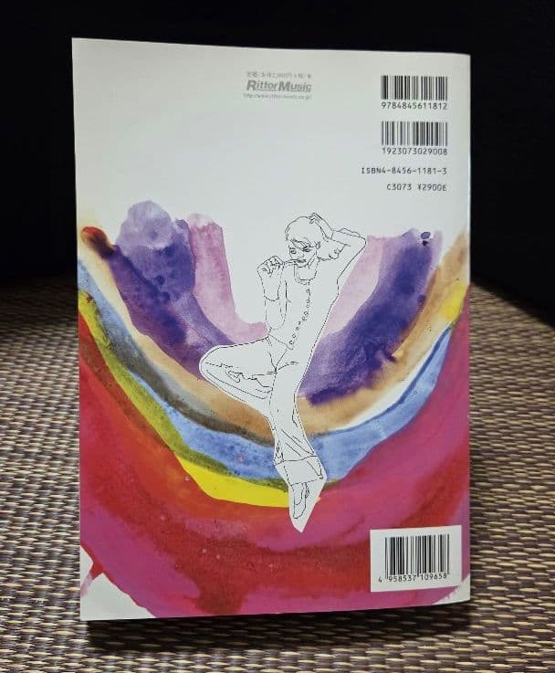 銀杏ボーイズとゴーイングステディのスコアブック ５冊セット