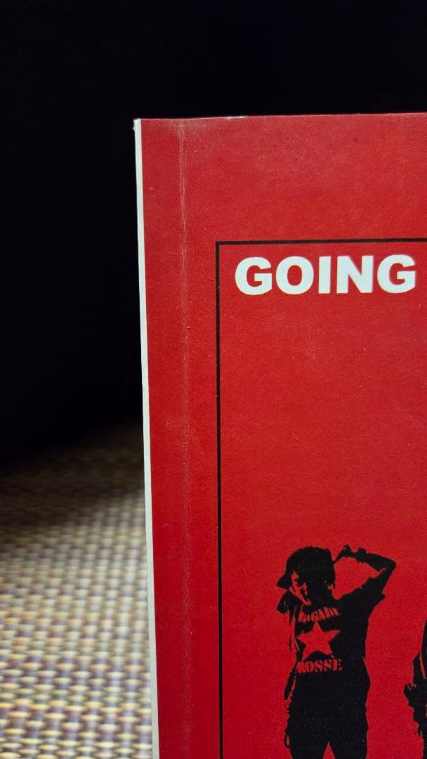 銀杏ボーイズとゴーイングステディのスコアブック ５冊セット