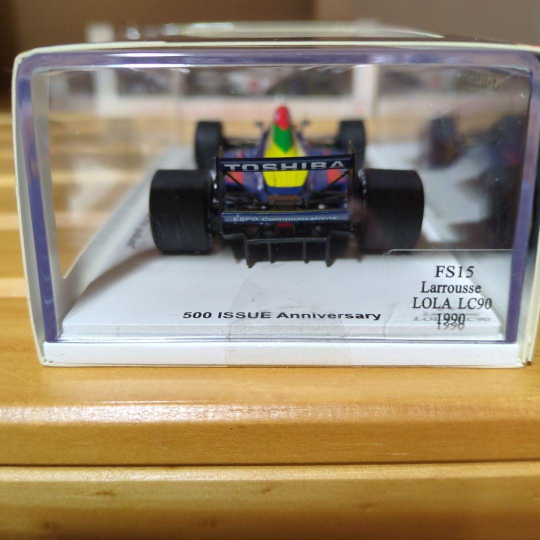 スパーク SPARK ローラ LC90