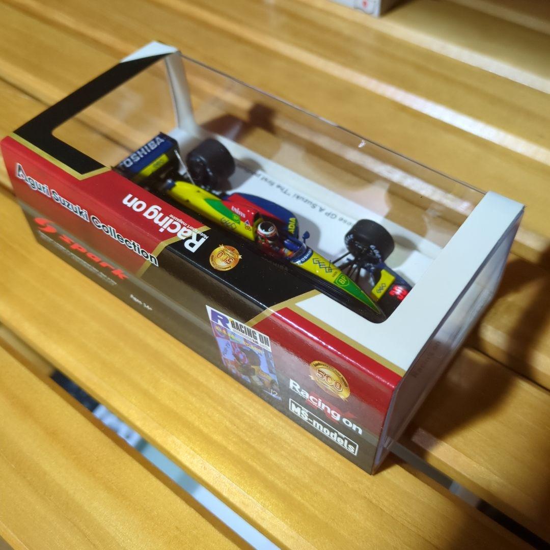 スパーク SPARK ローラ LC90