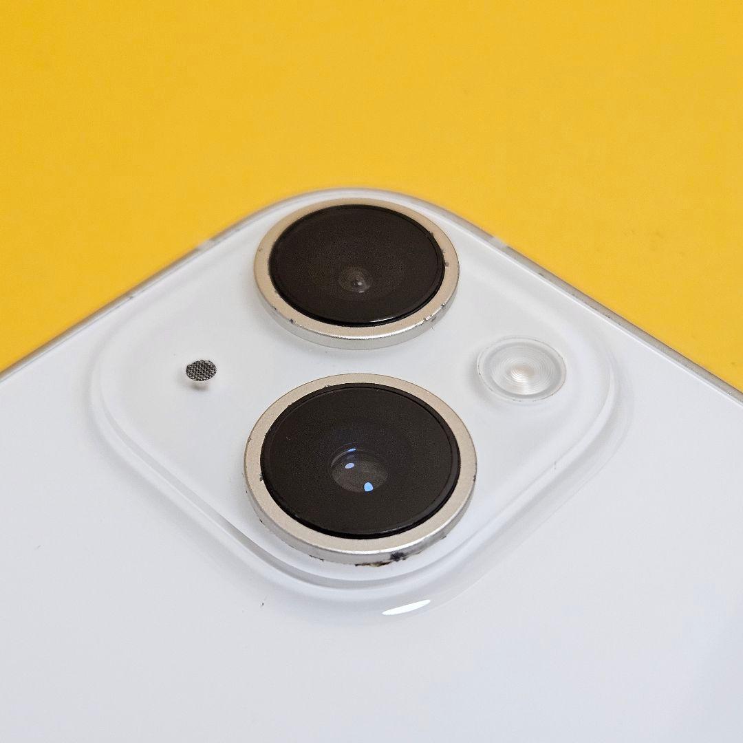 iPhone 14 Plus 256GB｜24時間以内発送#848