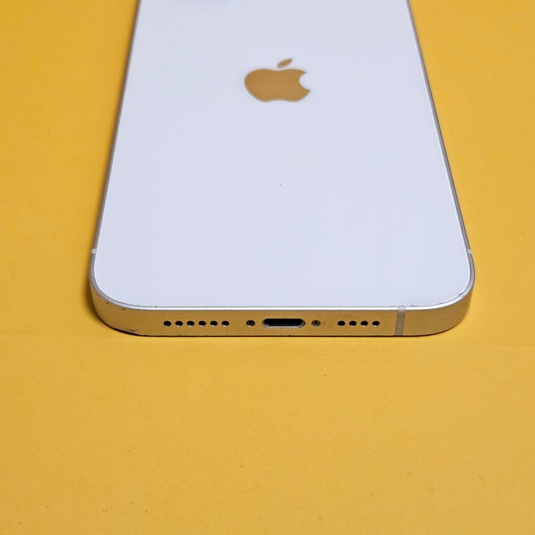 iPhone 14 Plus 256GB｜24時間以内発送#848