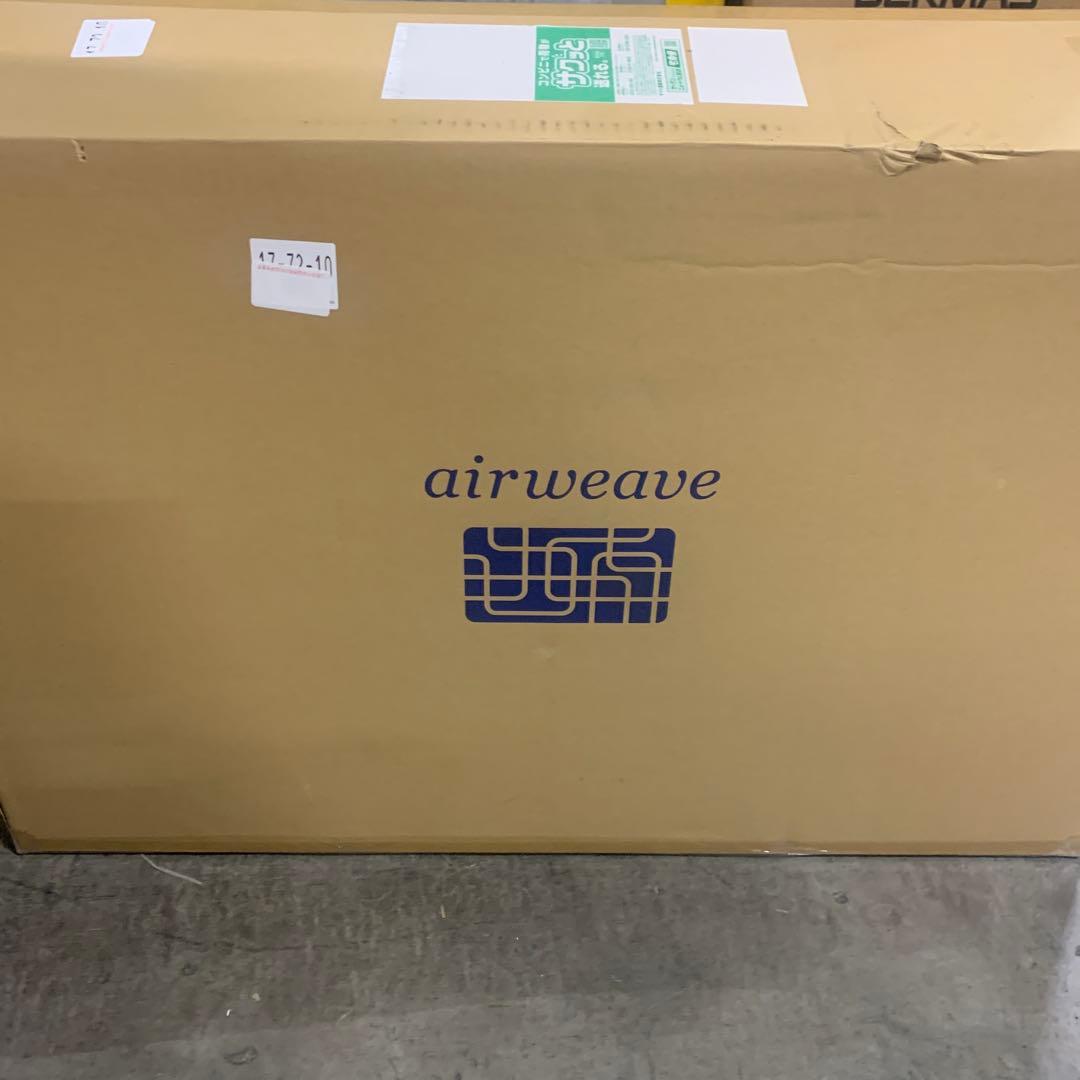 エアウィーヴ マットレス シングル スマート01 マットレスパッド