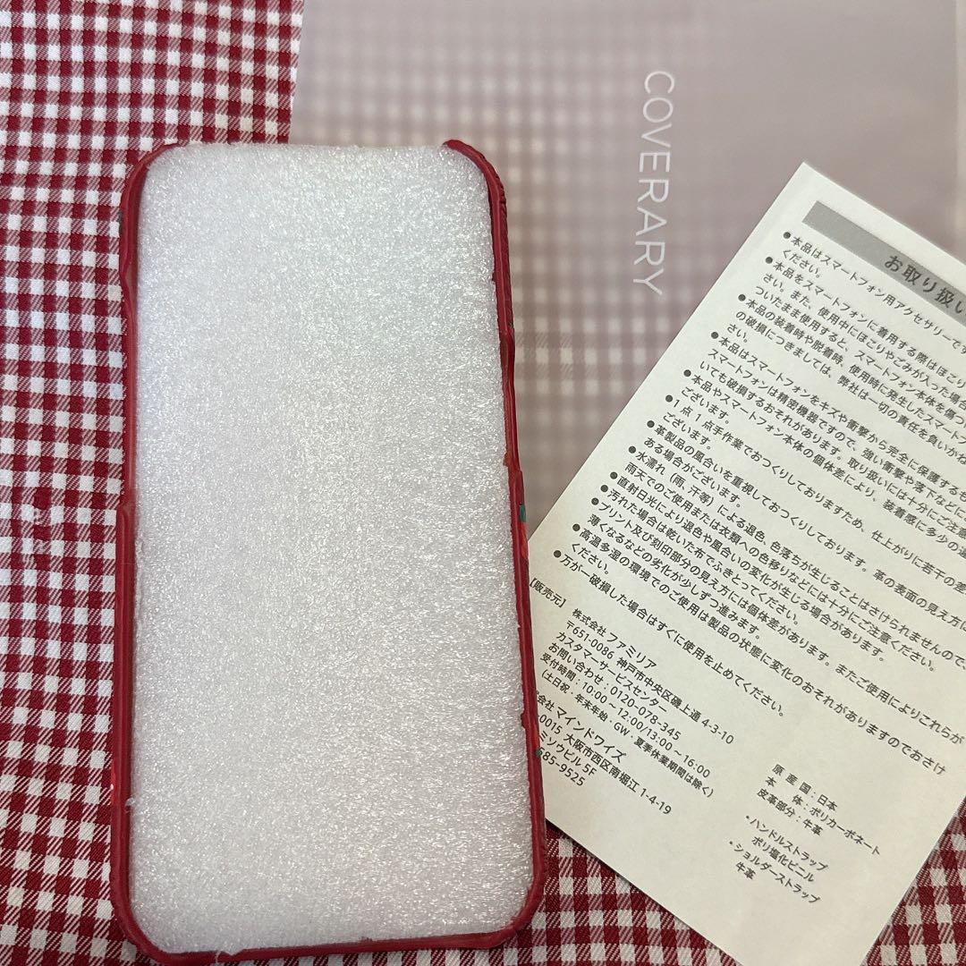 【新品.未使用】♡ファミリア限定　カスタマイズスマホケース　いちご　16pro♡