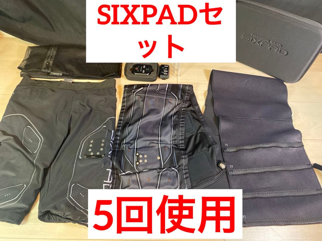 SIXPAD 正規品パワースーツセット コアL/ボトムM
