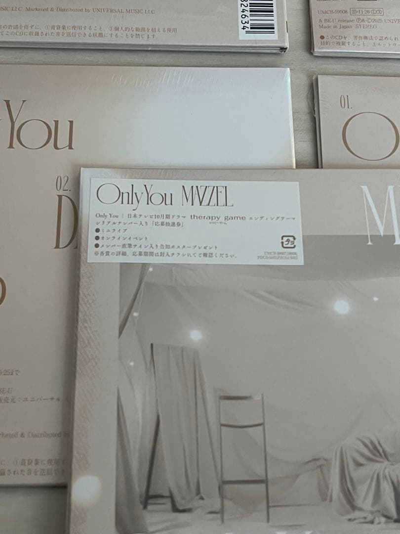 シリアルあり◯5枚セット！新品未開封。MAZZEL / Only You 通常盤