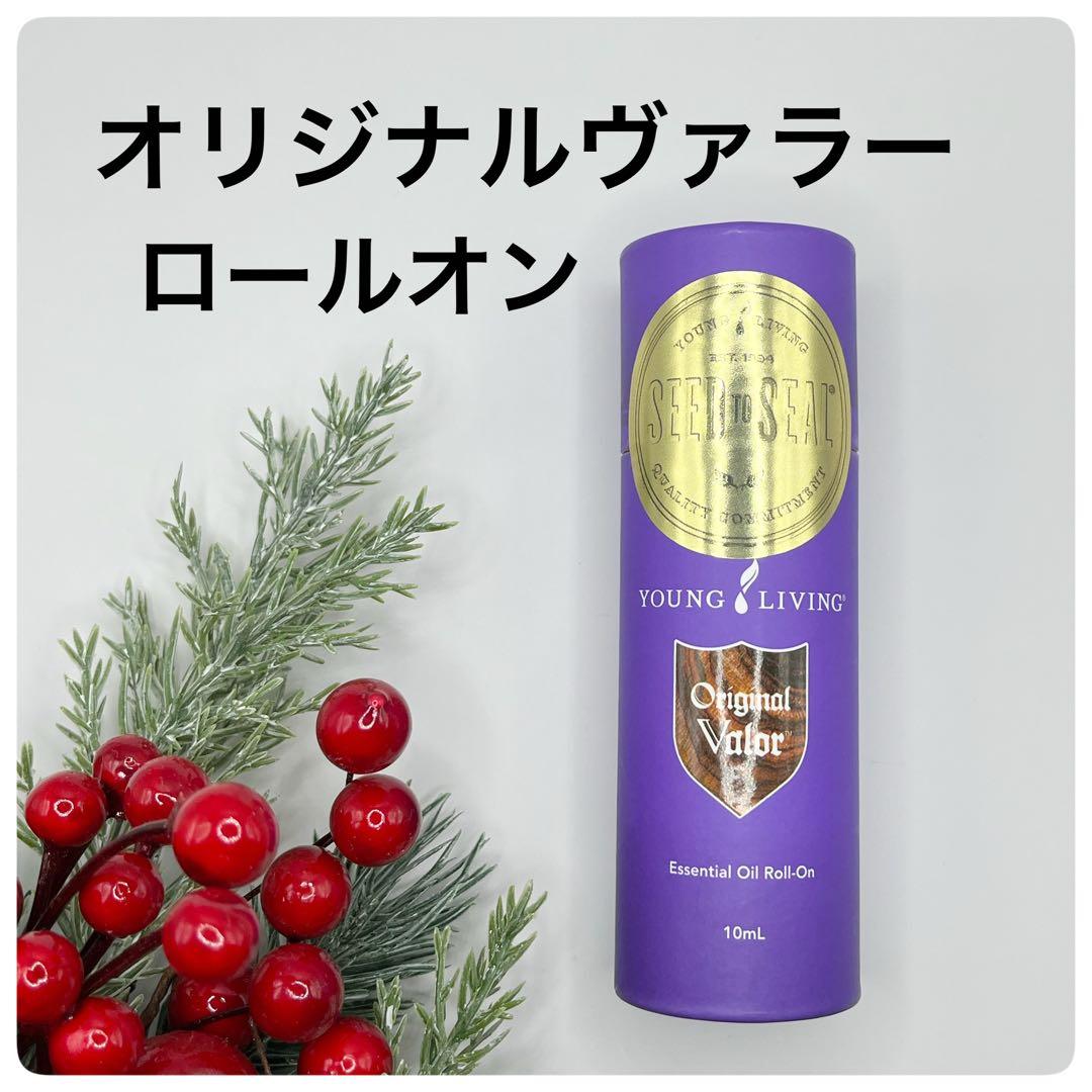 SpaceTom様 新品　オリジナルヴァラーロールオン　10ml 直に肌に使ます