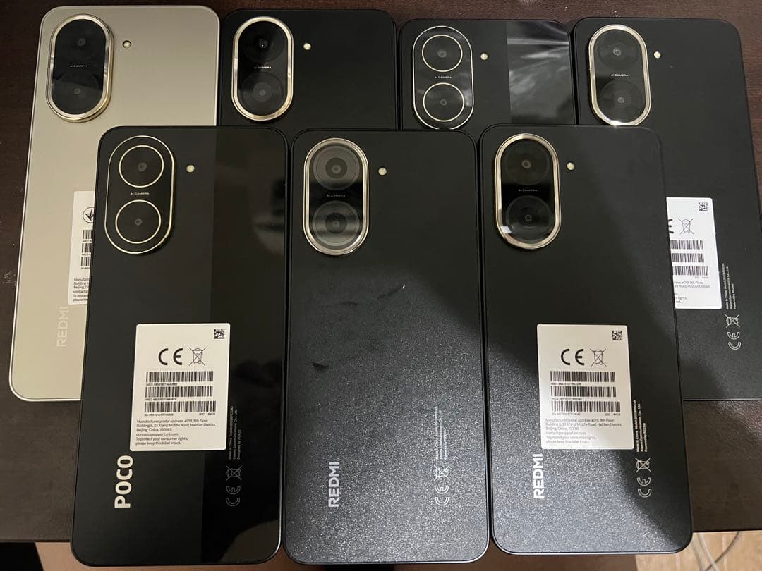 スマートフォン本体 My